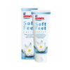 Gehwol Fusskraft Soft Feet Lotion (40ml)