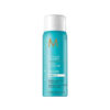 Moroccanoil Luminous Hairspray Medium (Travel Size)