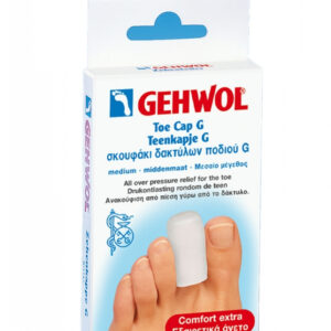 Gehwol Elastic Toe Cap G 2 Pack